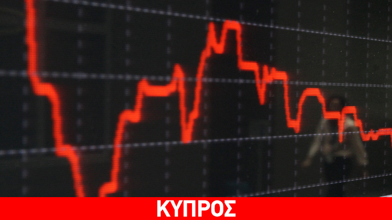 Πτώση στο Χρηματιστήριο Αξιών Κύπρου